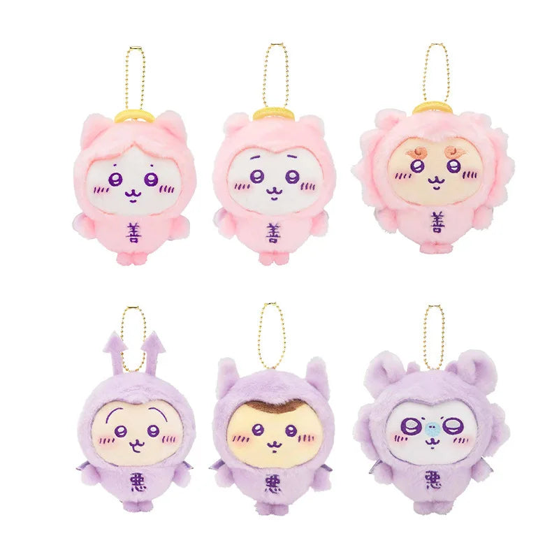 Cartoon Cute Chiikawa Good and Evil Series Pendant Hachiware Usagi Plush Doll Self-deprecating Bear Bag Pendant Plush Toy Gift Cartoon Cute Chiikawa Good and Evil Series Pendant Hachiware Usagi Plush Doll Self-deprecating Bear Bag Pendant Plush Toy Gift